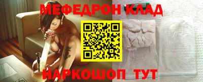 индика Первоуральск