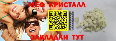 хмурый Пенза