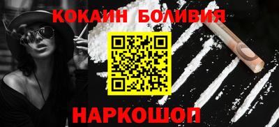 герыч Партизанск