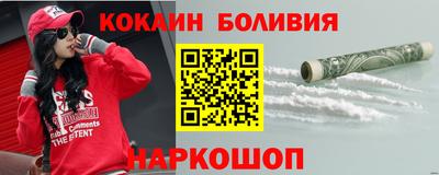 герыч Партизанск