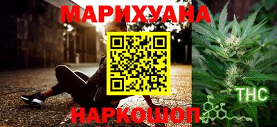 хмурый Пенза