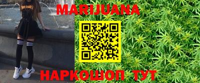 марки lsd Пыть-Ях