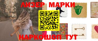 хмурый Пенза