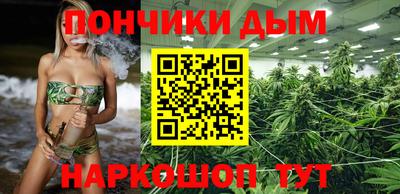 хмурый Пенза