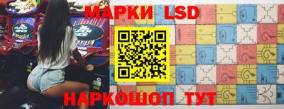 индика Первоуральск