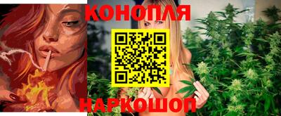герыч Партизанск