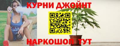 герыч Партизанск