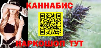 хмурый Пенза