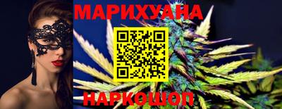 индика Первоуральск