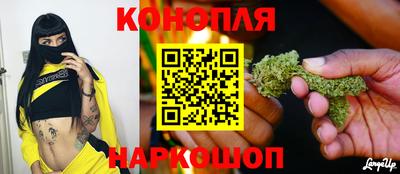 герыч Партизанск
