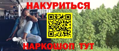 хмурый Пенза