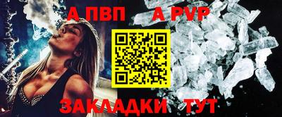 хмурый Пенза