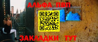 хмурый Пенза