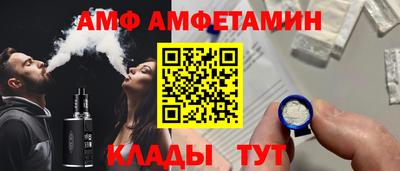 индика Первоуральск