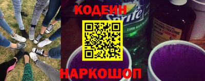 индика Первоуральск