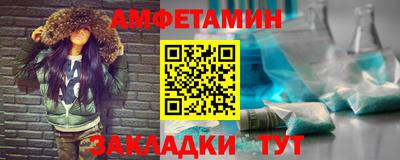 COCAINE Пугачёв