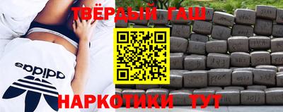 индика Первоуральск