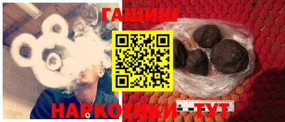 марки lsd Пыть-Ях