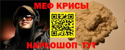 герыч Партизанск