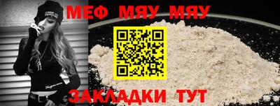 хмурый Пенза