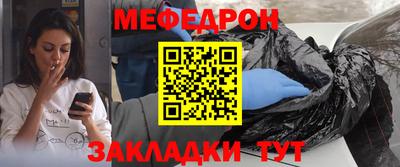 хмурый Пенза