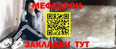 хмурый Пенза